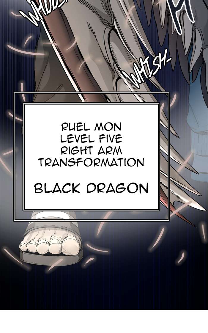 Tower of God