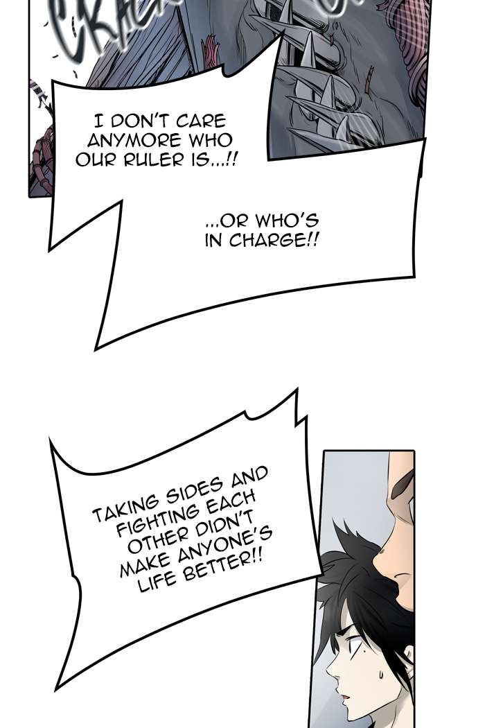 Tower of God