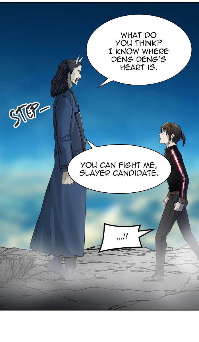 Tower of God