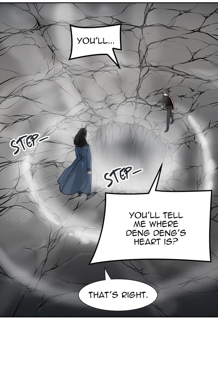 Tower of God