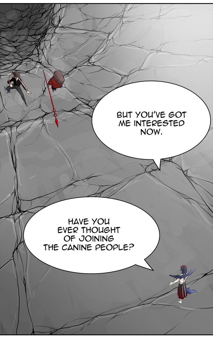 Tower of God