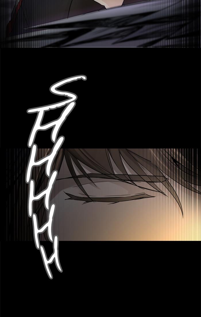 Tower of God