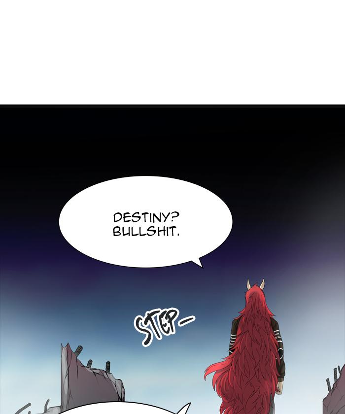 Tower of God