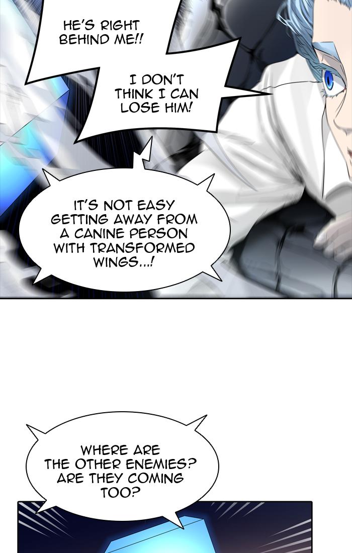 Tower of God