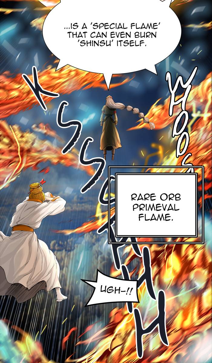 Tower of God