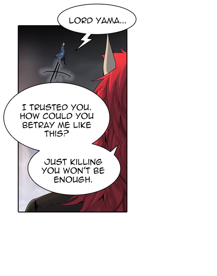 Tower of God