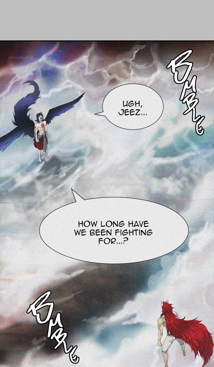 Tower of God