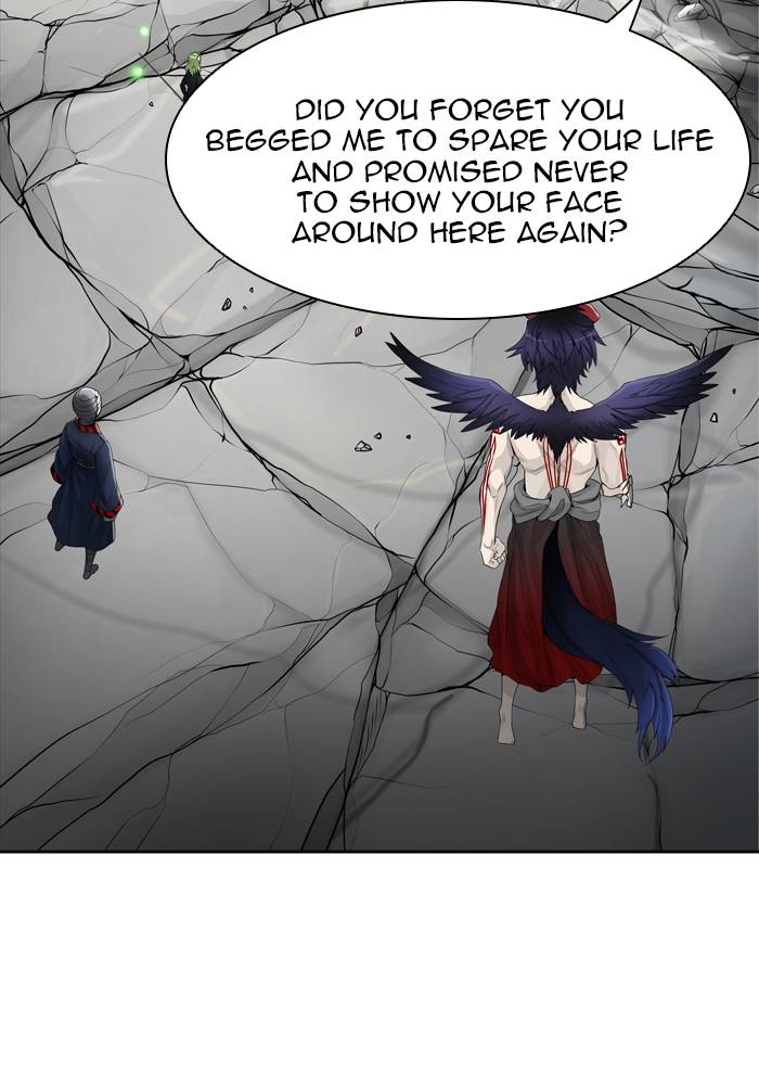 Tower of God