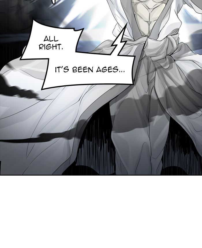 Tower of God