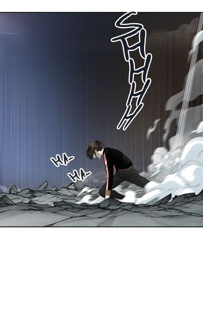 Tower of God