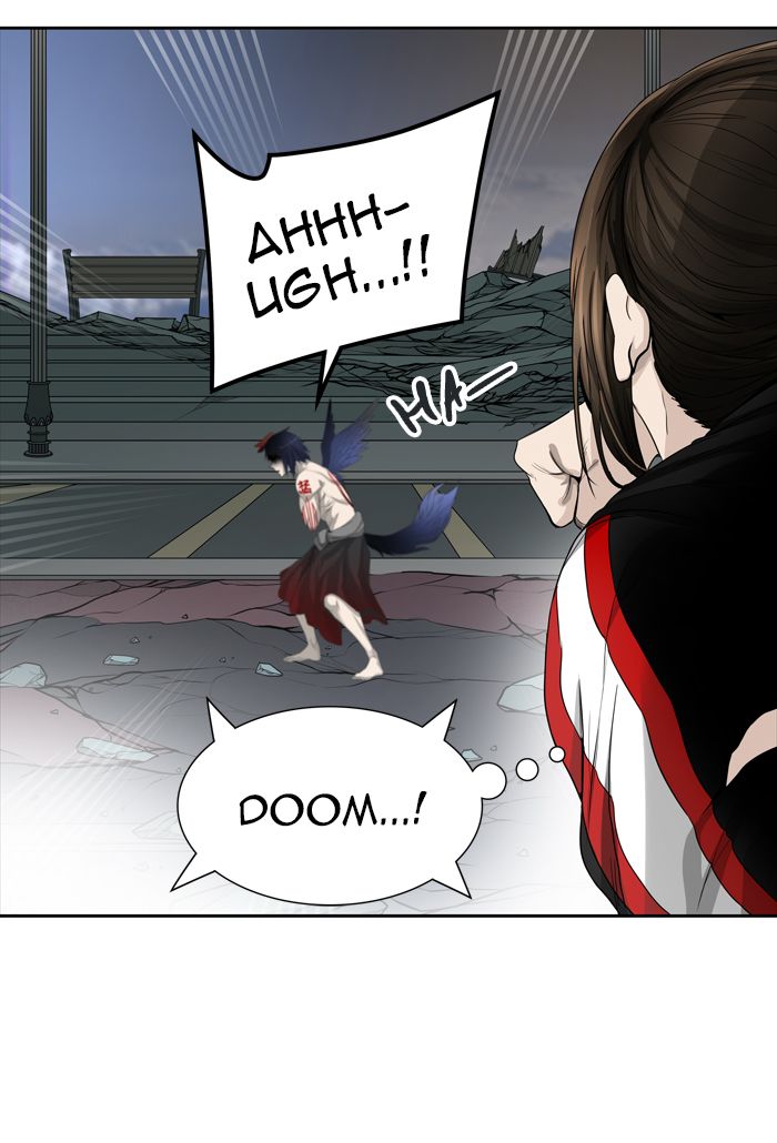 Tower of God