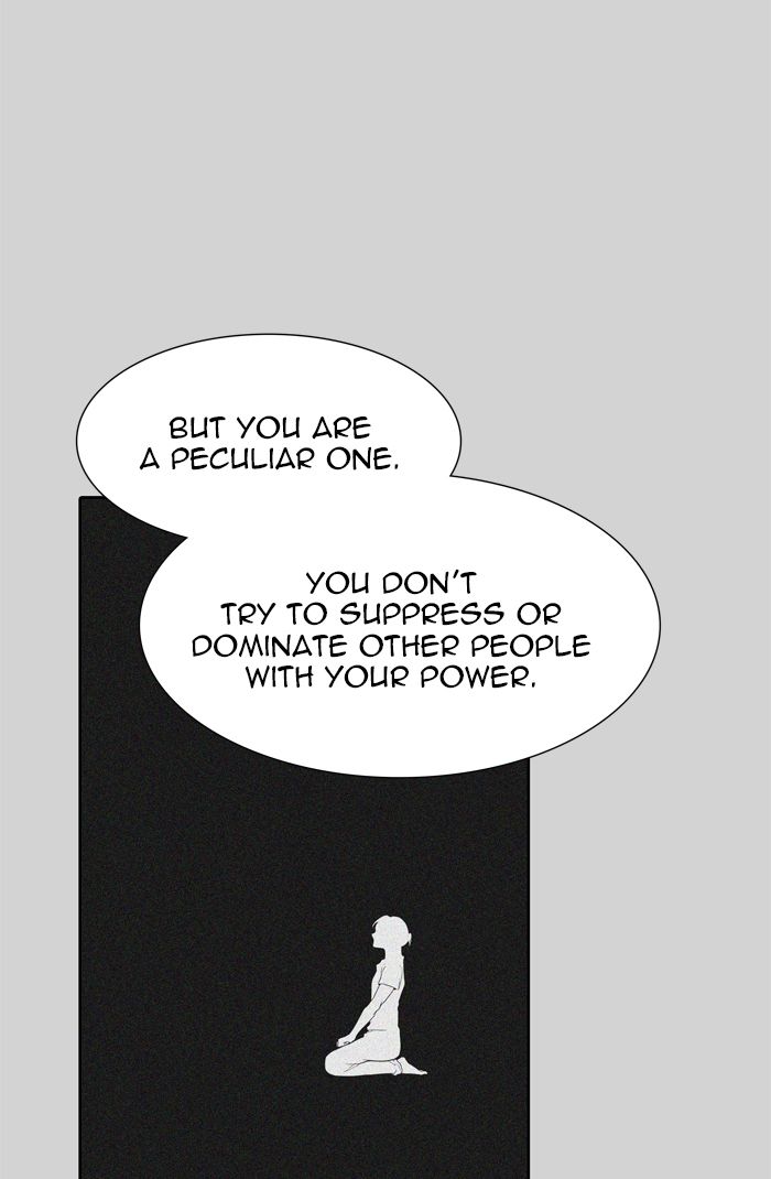 Tower of God