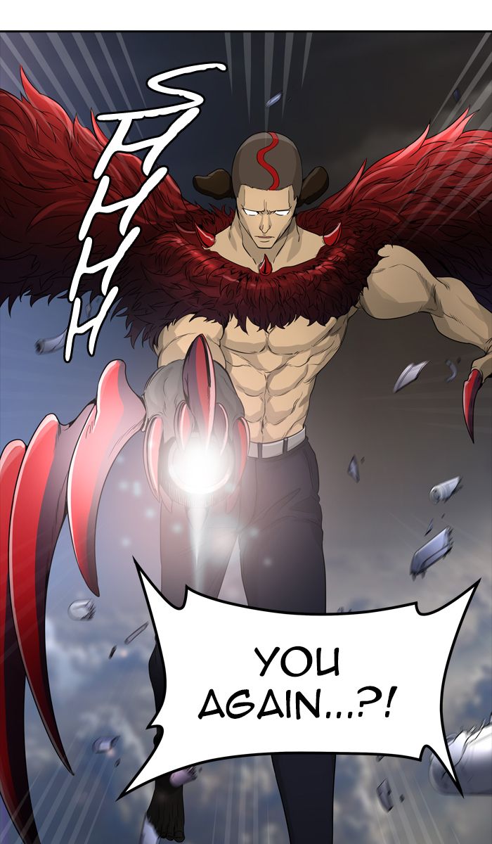 Tower of God