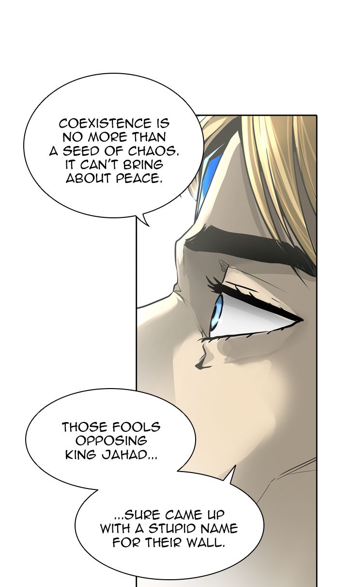 Tower of God