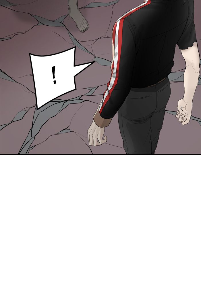 Tower of God