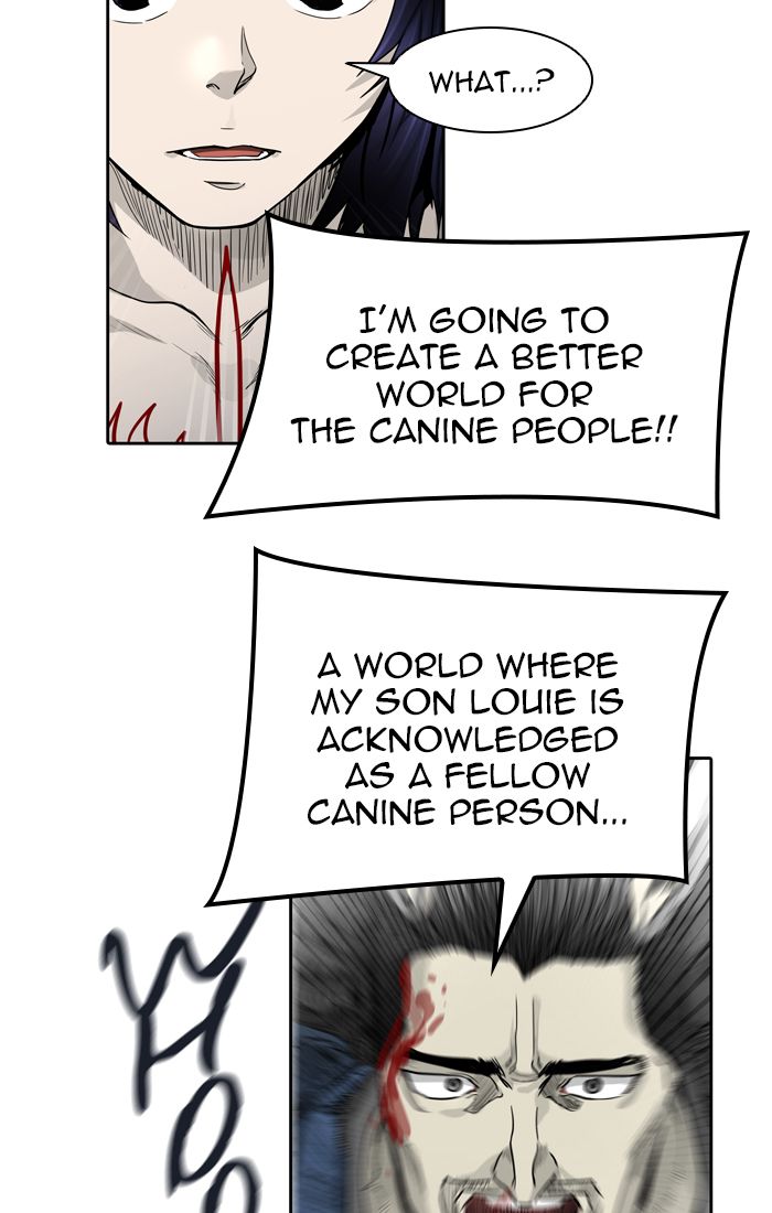 Tower of God