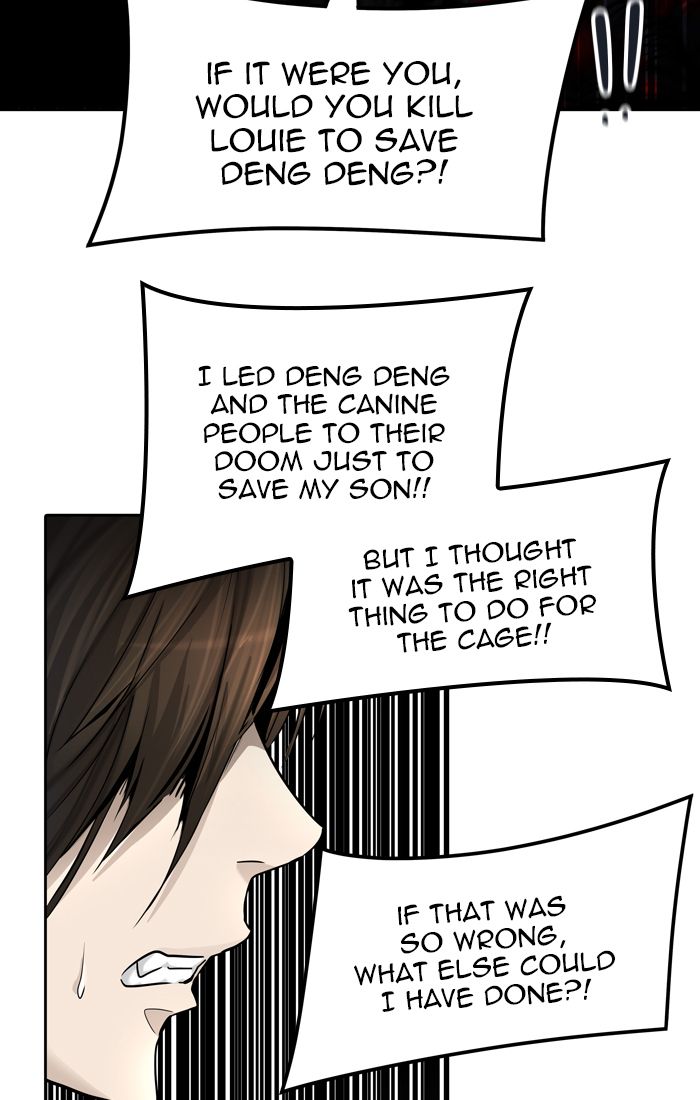 Tower of God