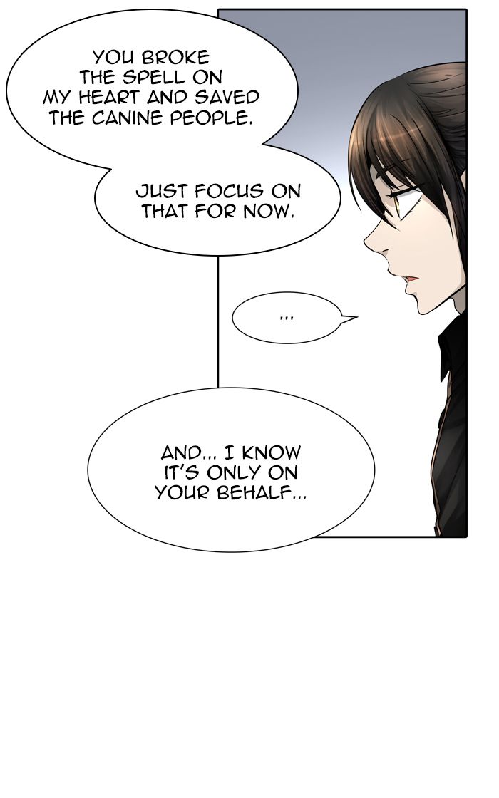 Tower of God