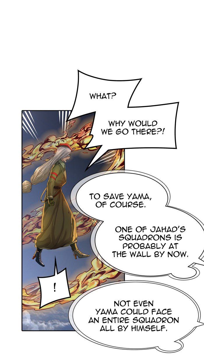 Tower of God