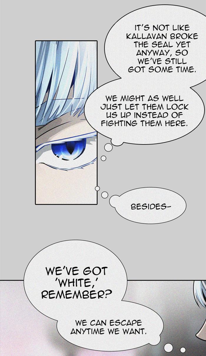 Tower of God