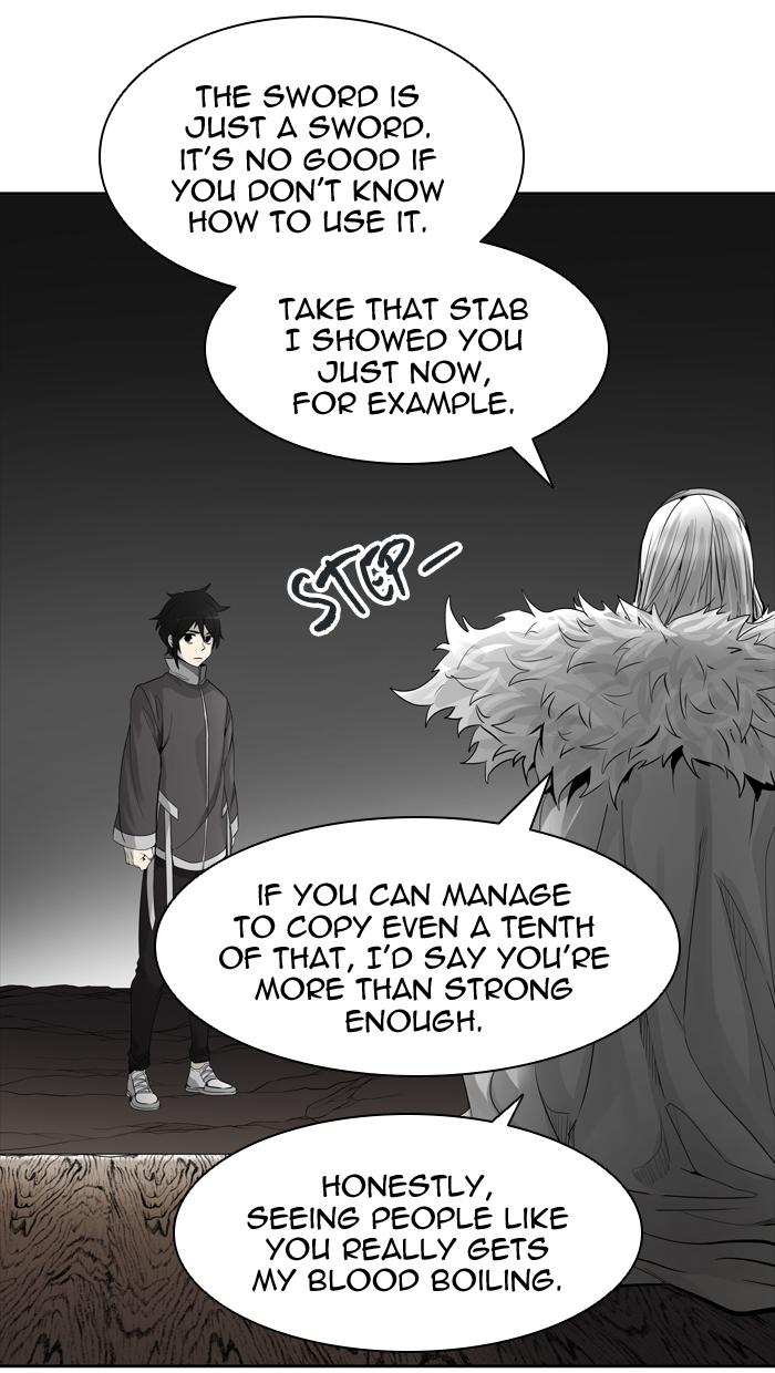 Tower of God