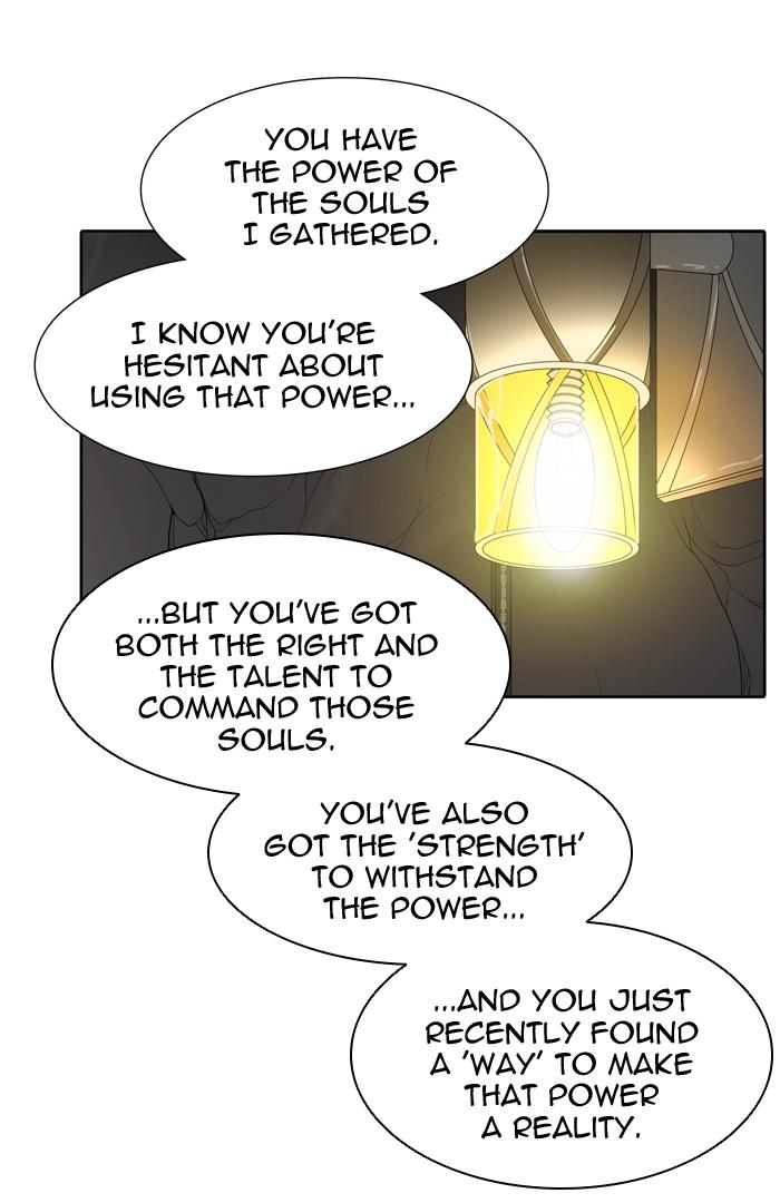 Tower of God