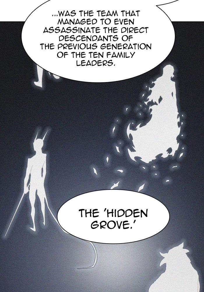 Tower of God