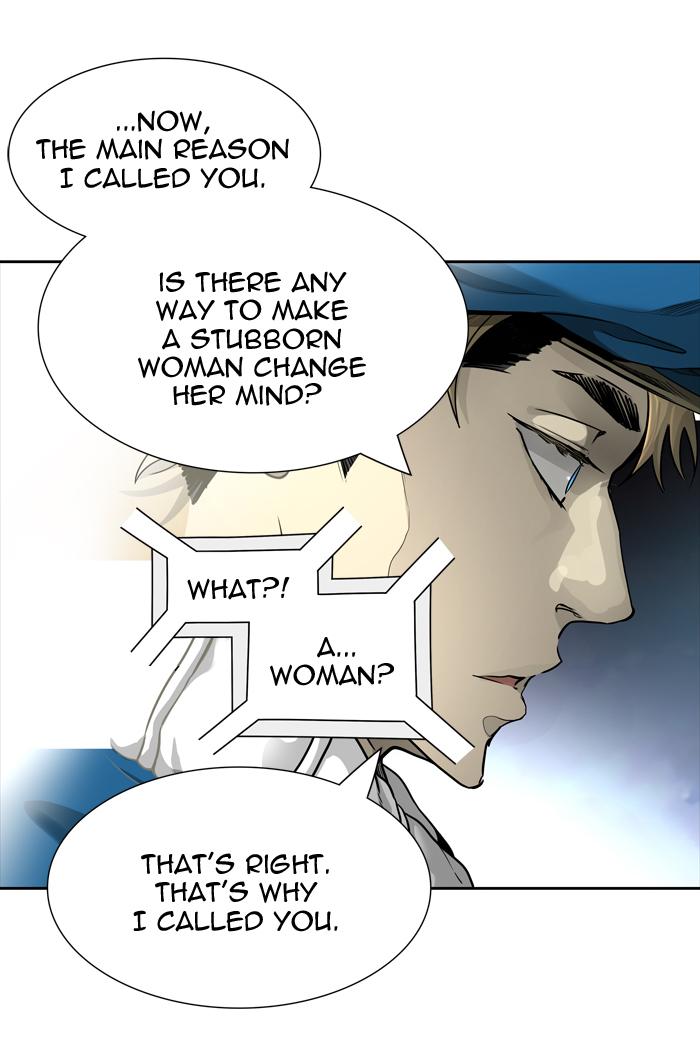 Tower of God