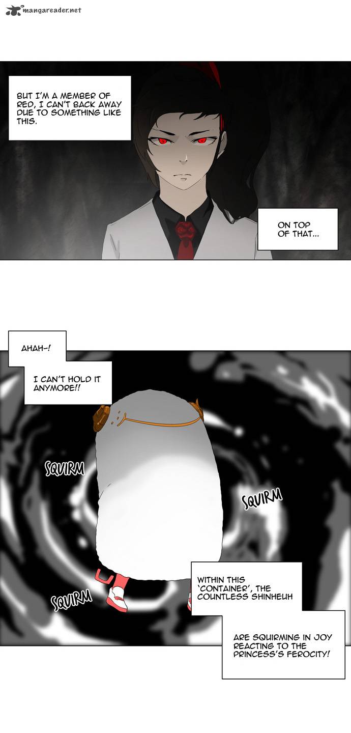 Tower of God