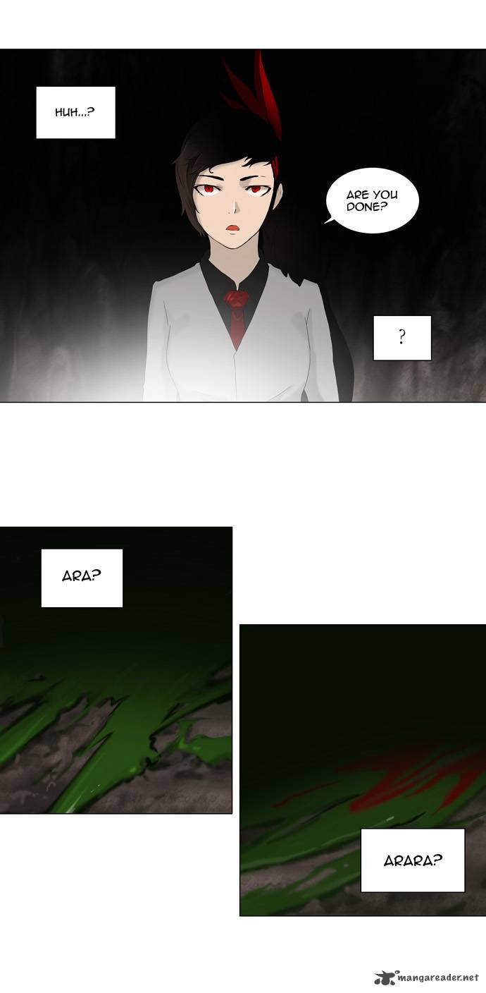 Tower of God