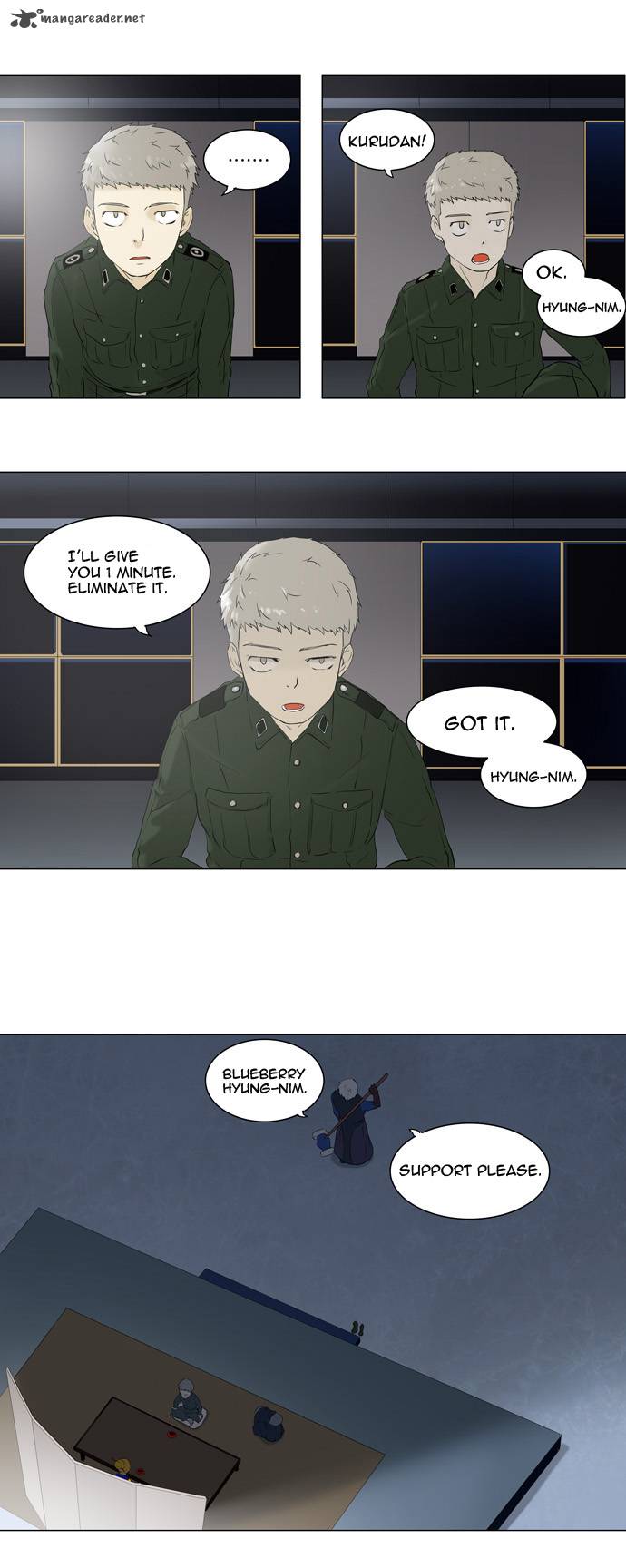 Tower of God