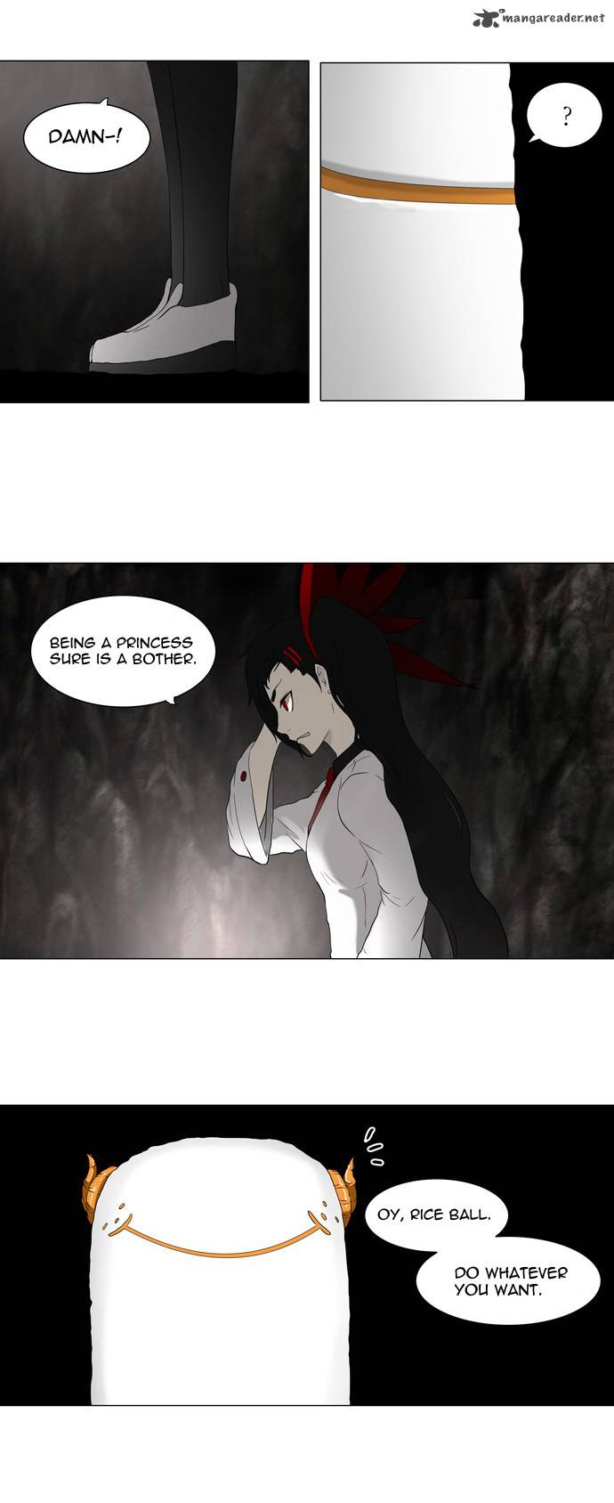 Tower of God