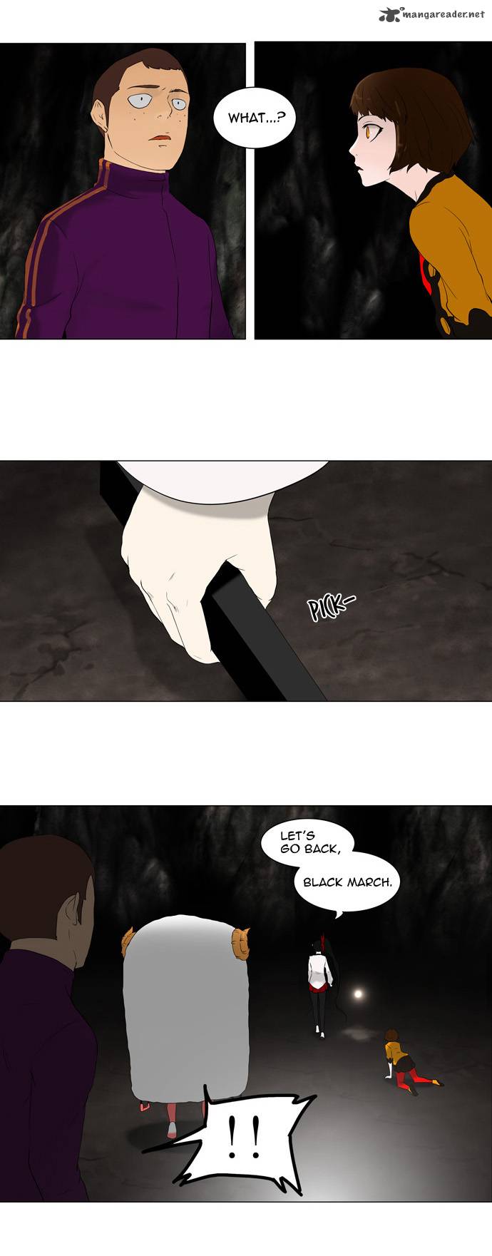 Tower of God