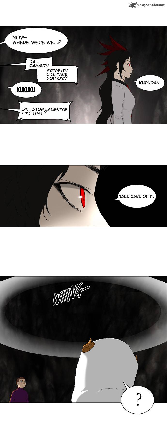 Tower of God