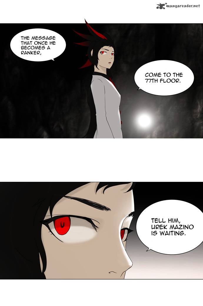 Tower of God