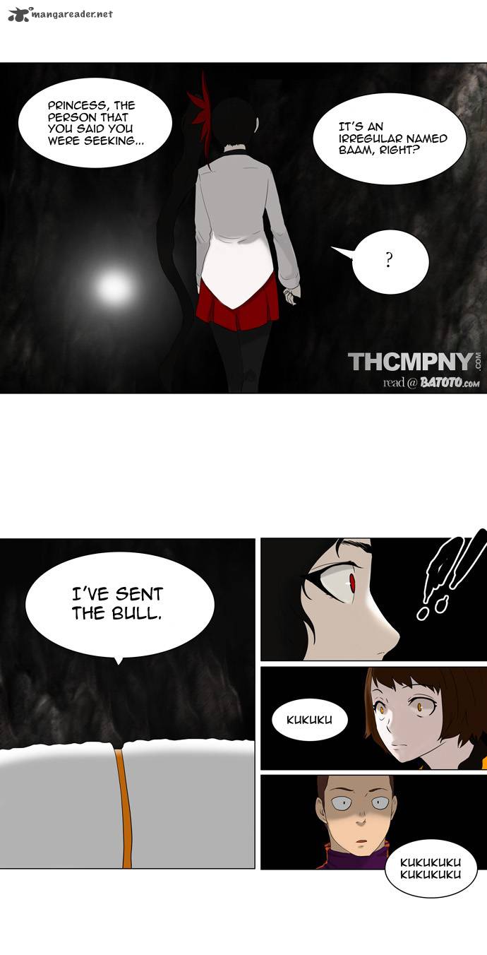 Tower of God