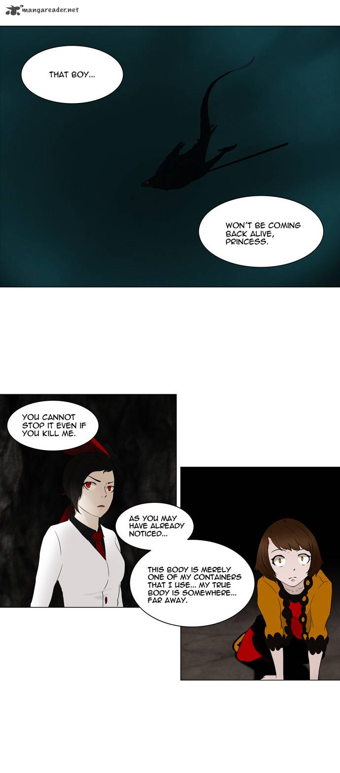 Tower of God