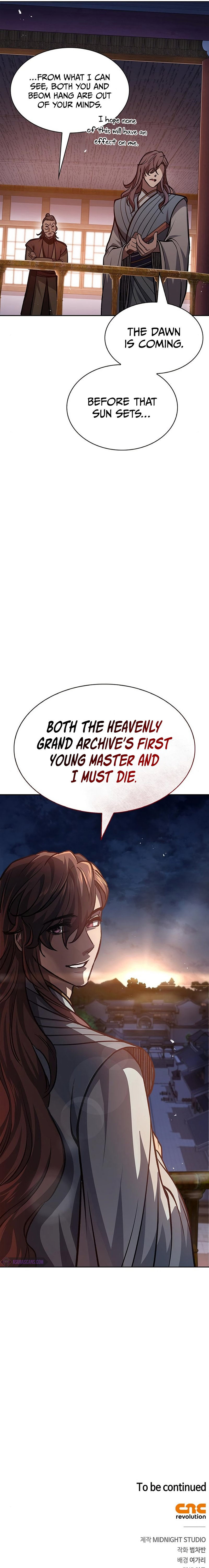 Heavenly Grand Archive’s Young Master