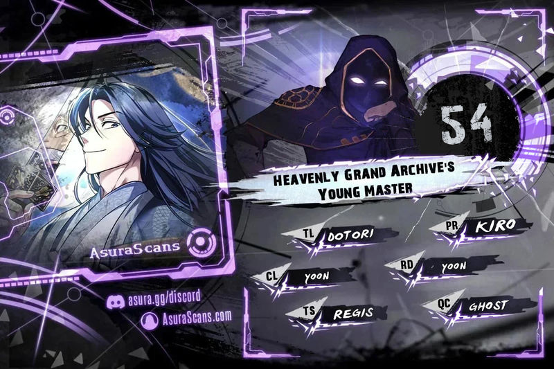 Heavenly Grand Archive’s Young Master