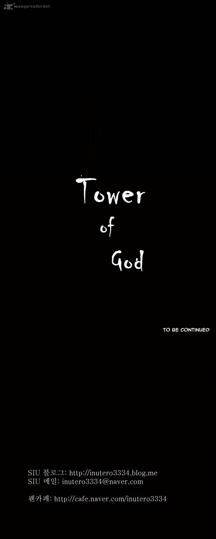 Tower of God