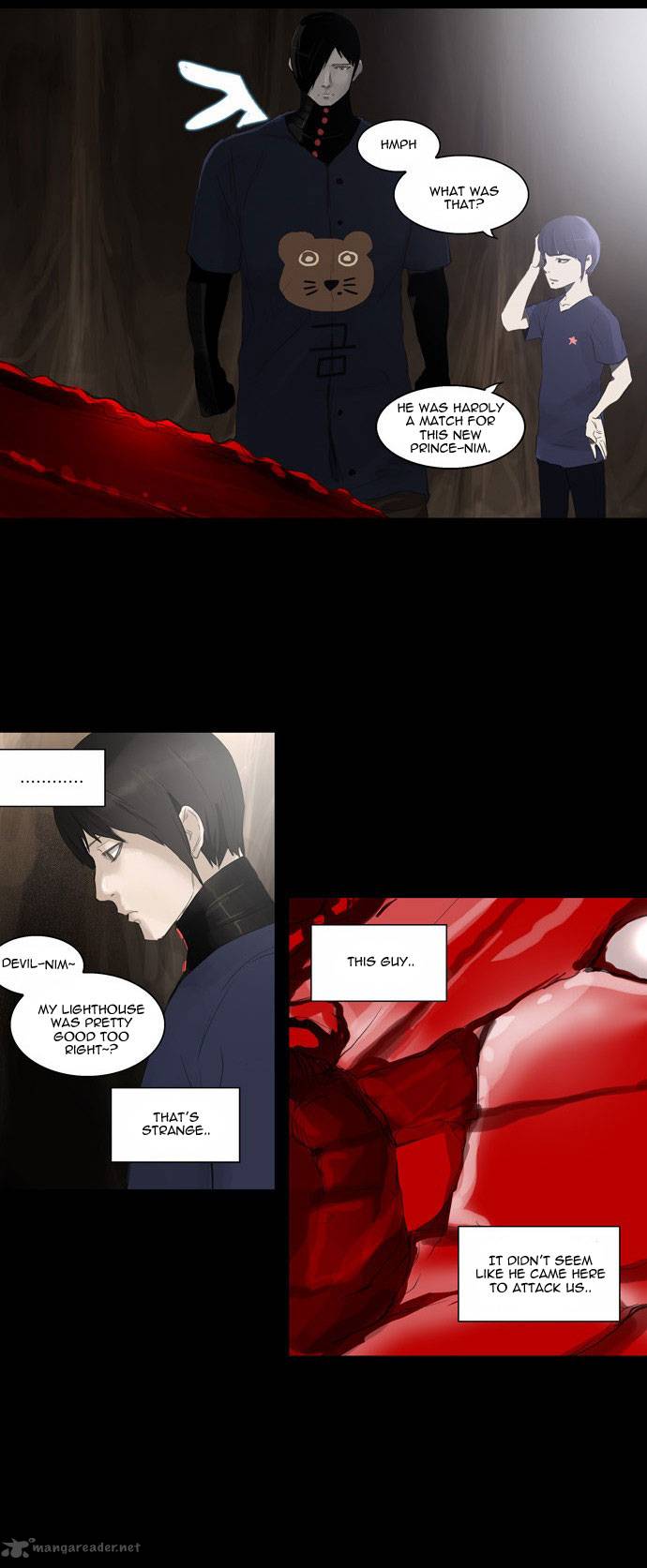 Tower of God