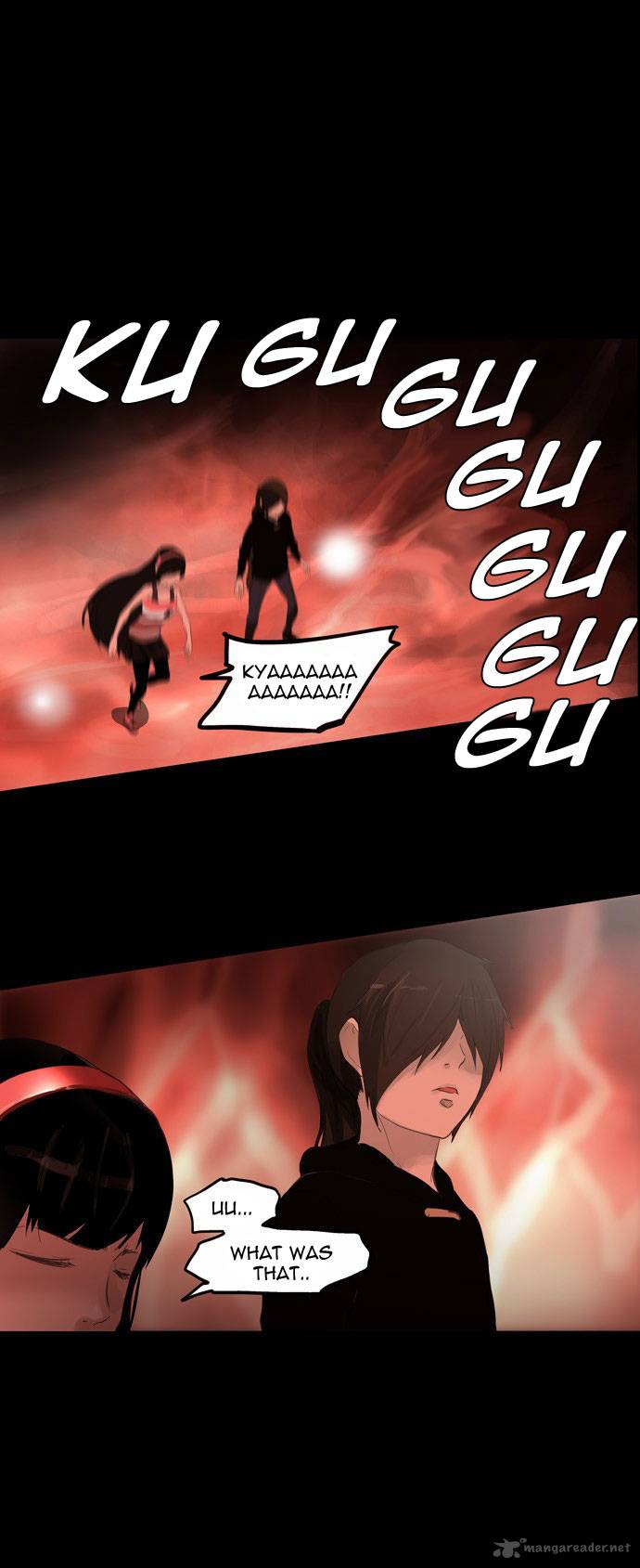 Tower of God