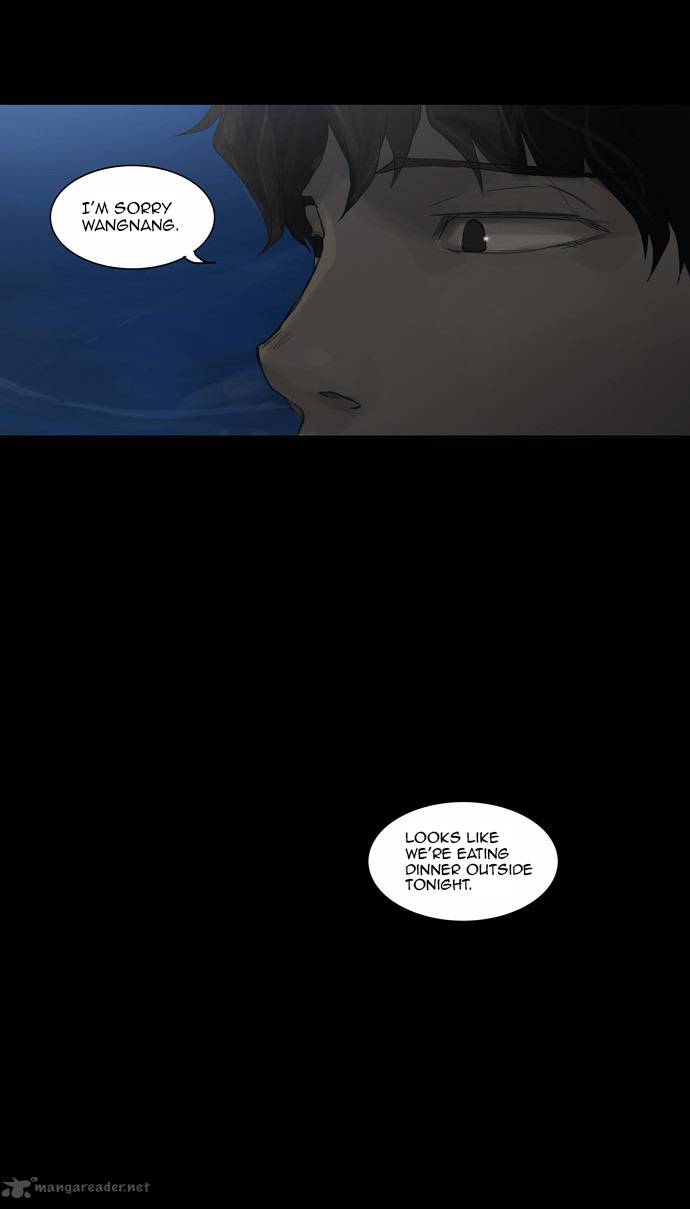 Tower of God