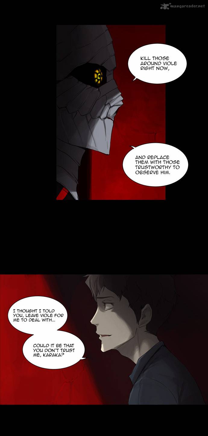 Tower of God