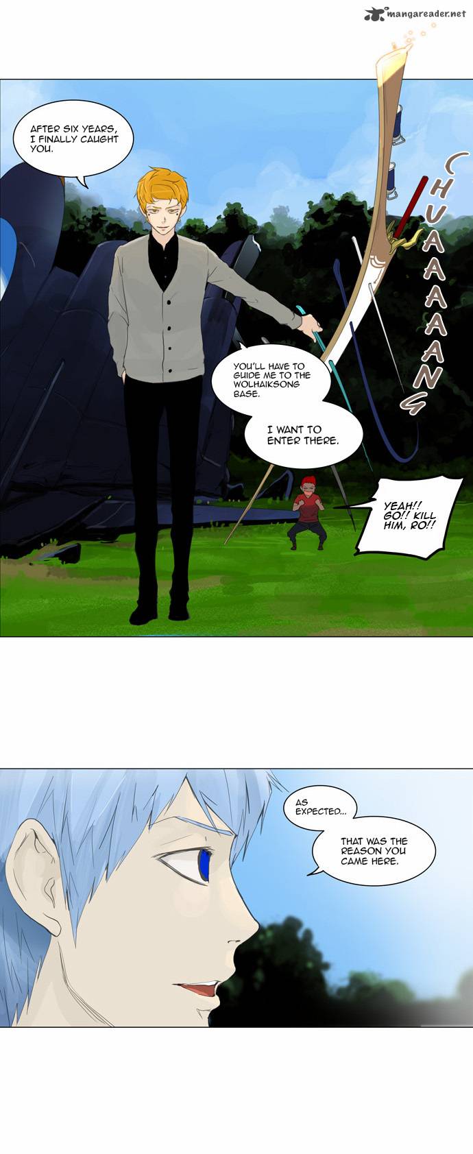 Tower of God