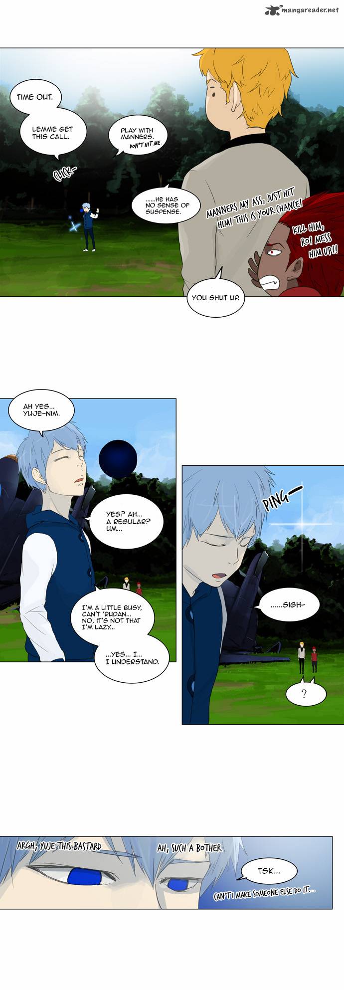 Tower of God