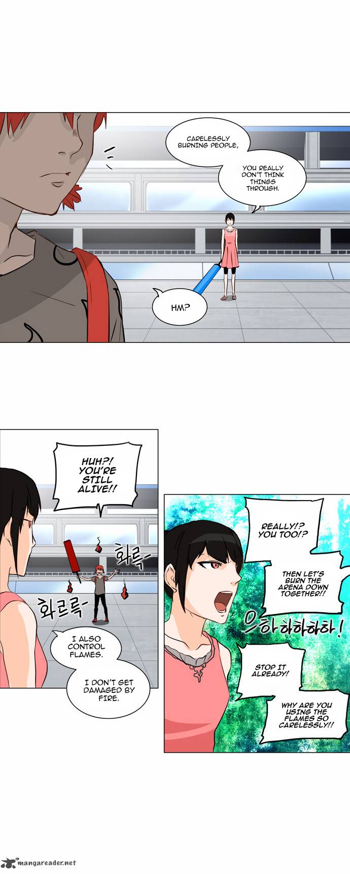 Tower of God