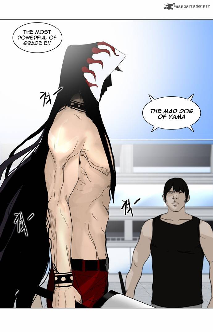 Tower of God