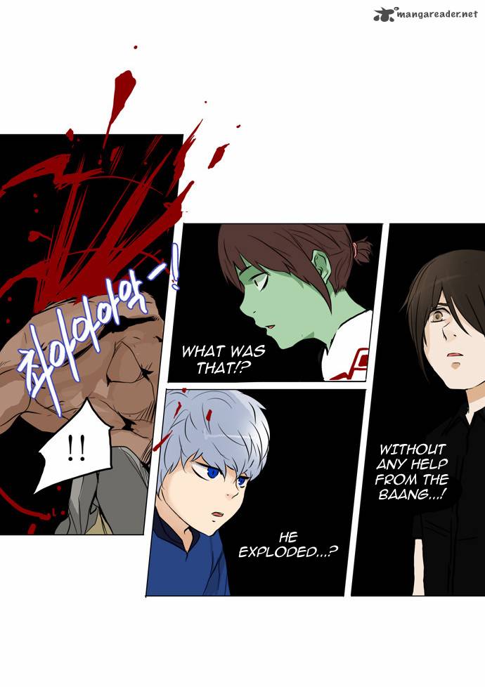 Tower of God