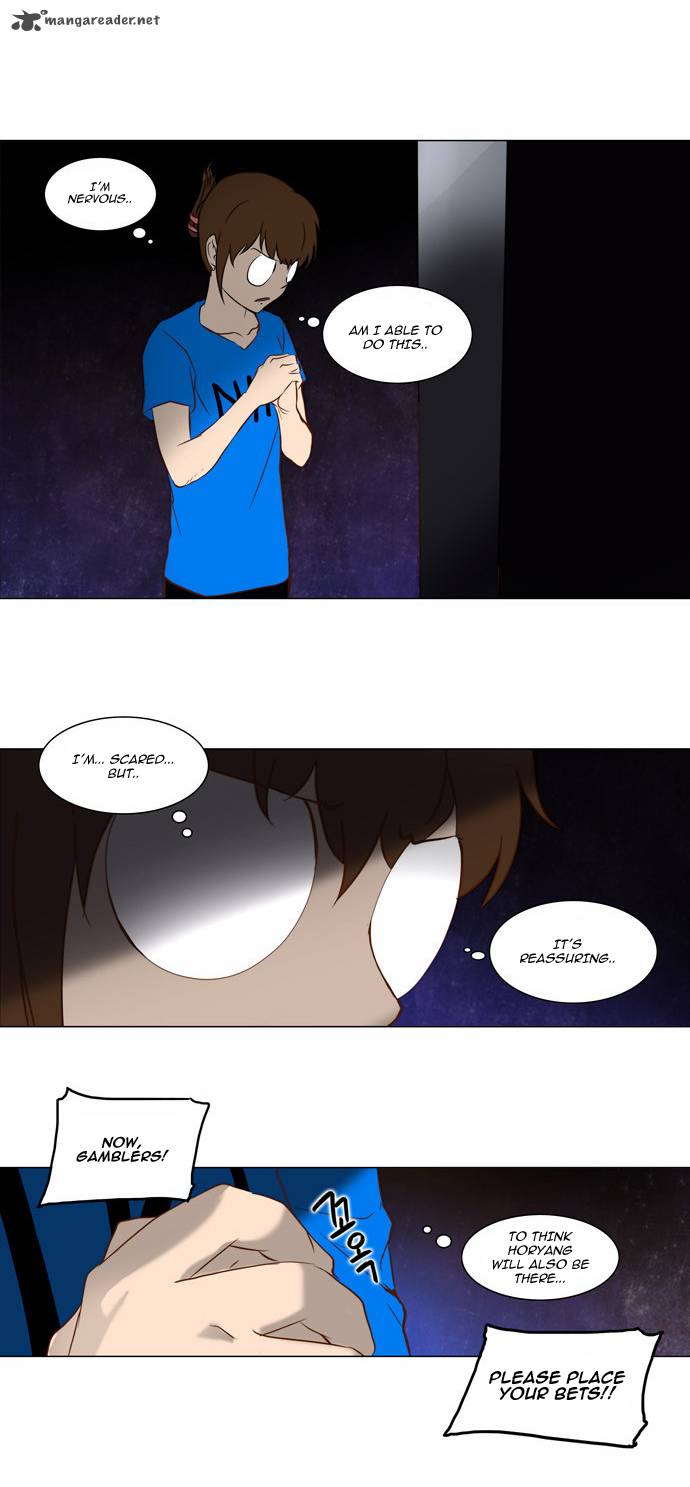 Tower of God